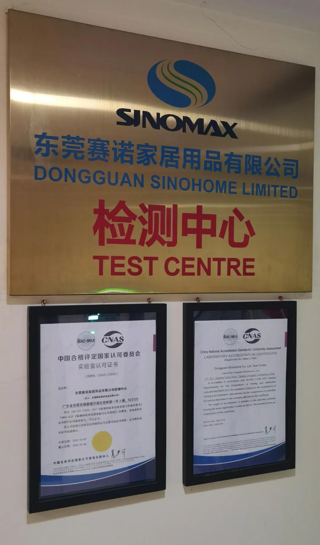 六问接招w66来利国际旗舰厅海棉专场：寻找软体家具背后的材料黑科技！