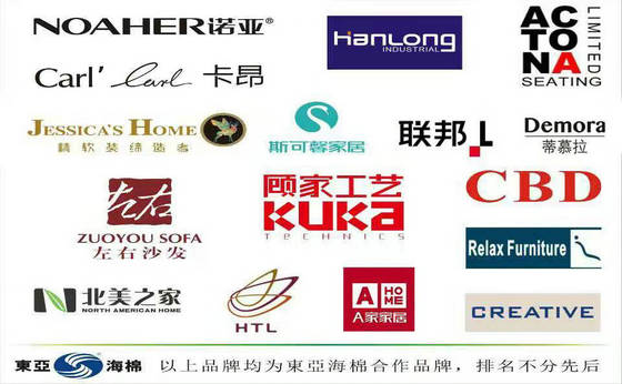 国际知名家具品牌首选的w66来利国际旗舰厅海棉，即将重磅亮相第36届深圳展2B03！